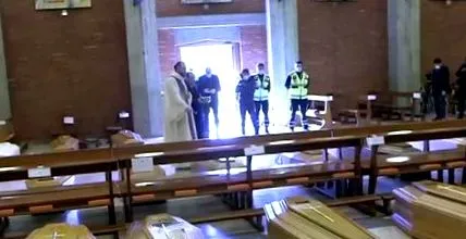 опустошувањата