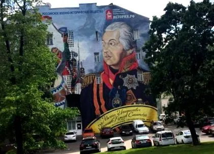 moszkva modernizmus