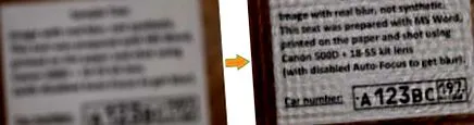 smartdeblur smartdeblur