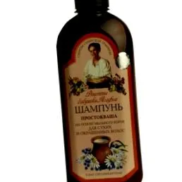 баба