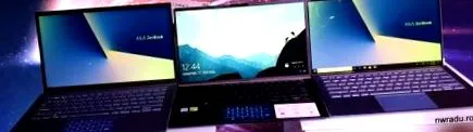 zenbook