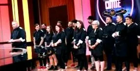 умре
