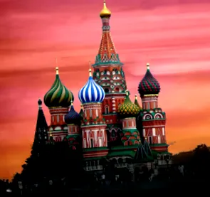 образование