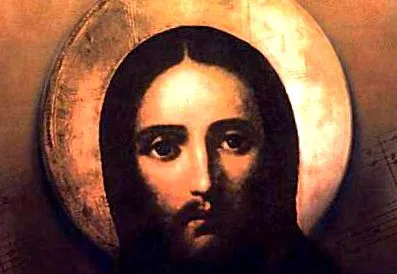 szent jézus