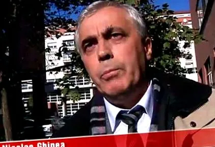бараат