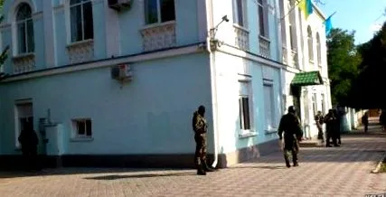 украина