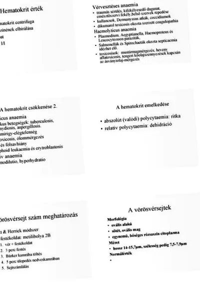 рецепти народни