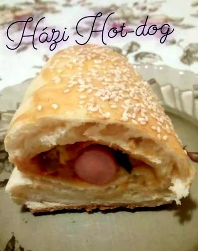 домашно