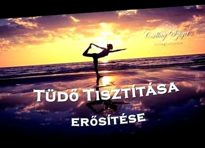 прочистване бързо