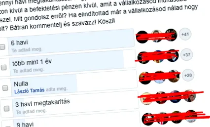 вашия
