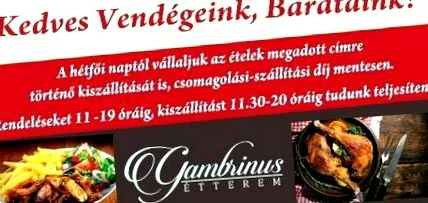рецепта почистване
