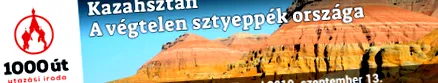 оправят неща