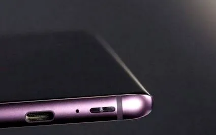 hírek samsung