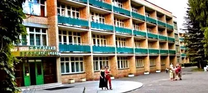 русија русија