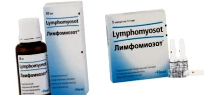 намалување