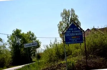 селото селото