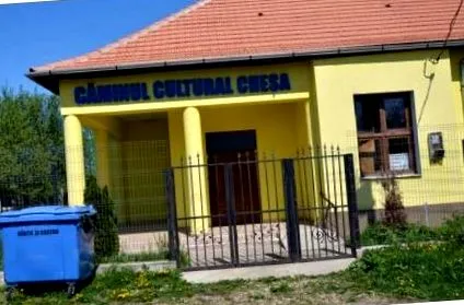 селото сиромаштијата