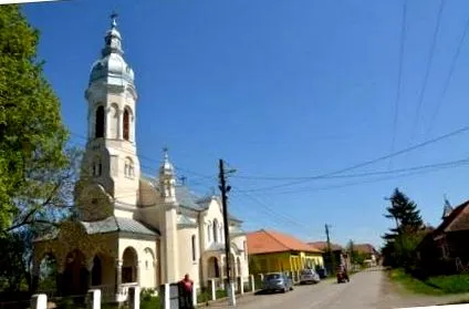 сиромаштијата селото