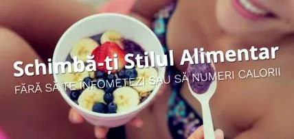 јадење јадење