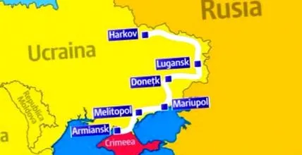 який