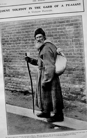 живеат животот