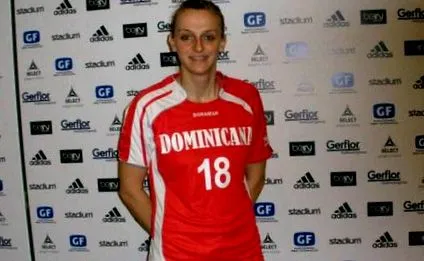ирина
