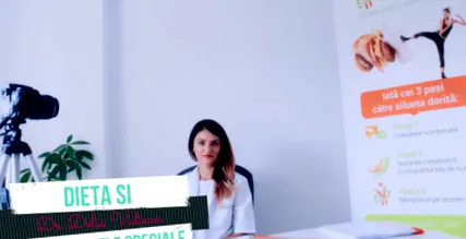 исхрана