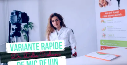исхрана