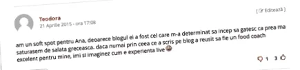 таче