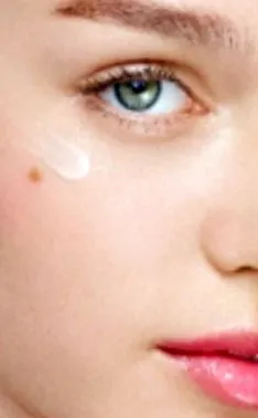 skinconsult