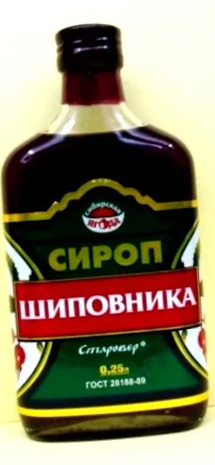 előnyös utasítás