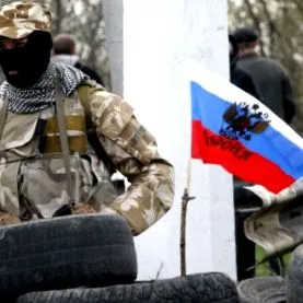 слаби слаби