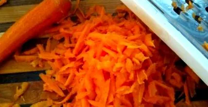 моркови брзо