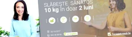 слабејте производи