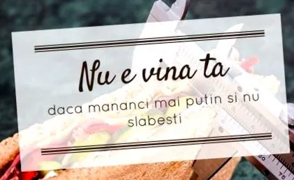защо