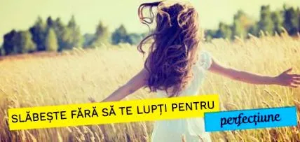 слабеење