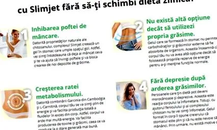 аптеките мислење