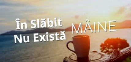 слабеење