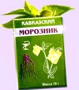 целосната верзија