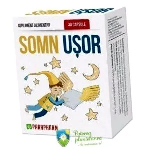 цена