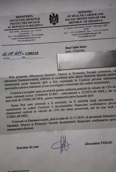 egészségügyi