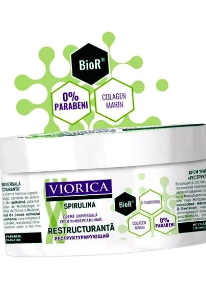мора