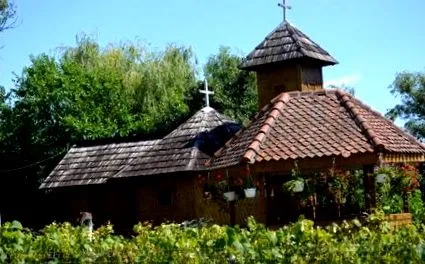 крістіна