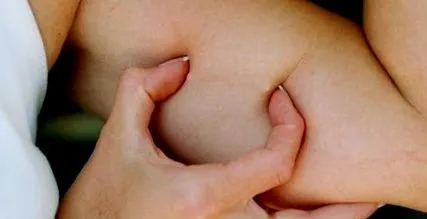 чудо