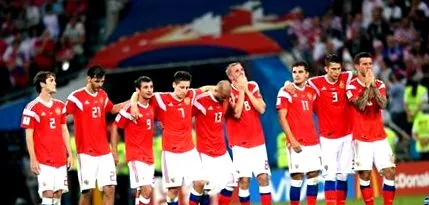 strach