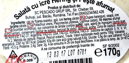 оваа специјалисти