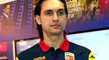 стоица динамо