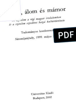 завинаги тютюнопушенето