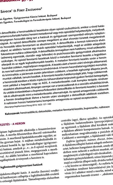 пристрастяване детоксикация