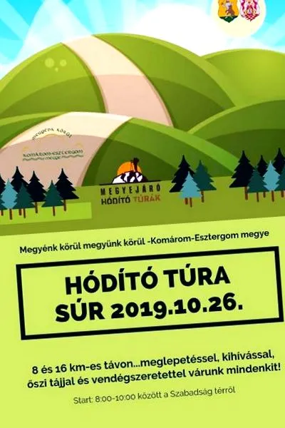 RUNNER RETURN вибрати двома